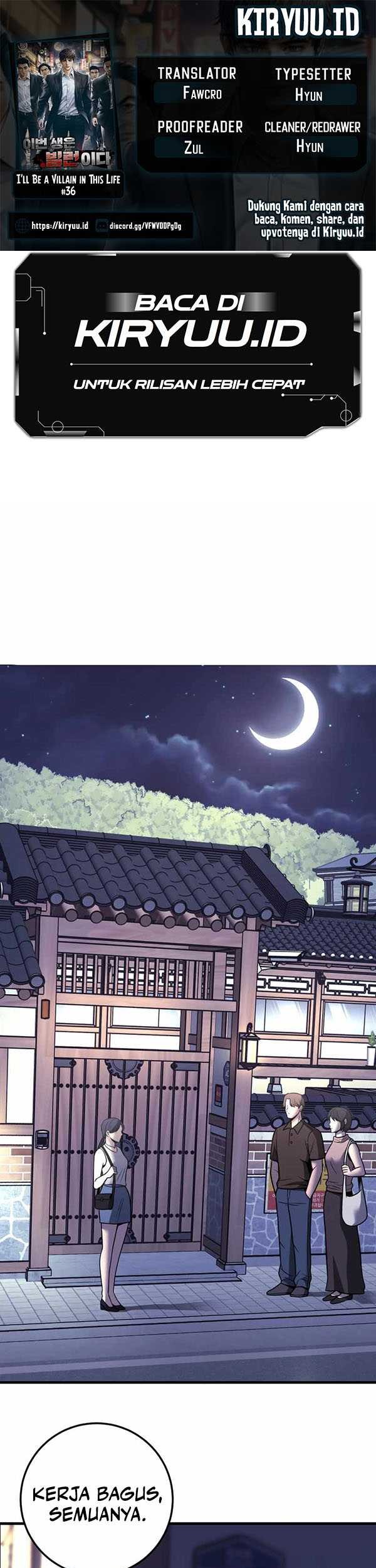 Baca Komik I’ll Be a Villain in This Life Chapter 35 Gambar 1