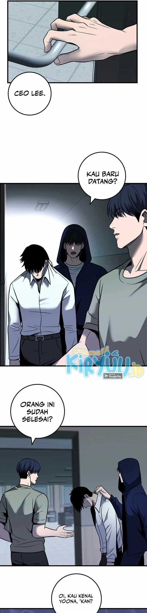 I’ll Be a Villain in This Life Chapter 35 Gambar 11