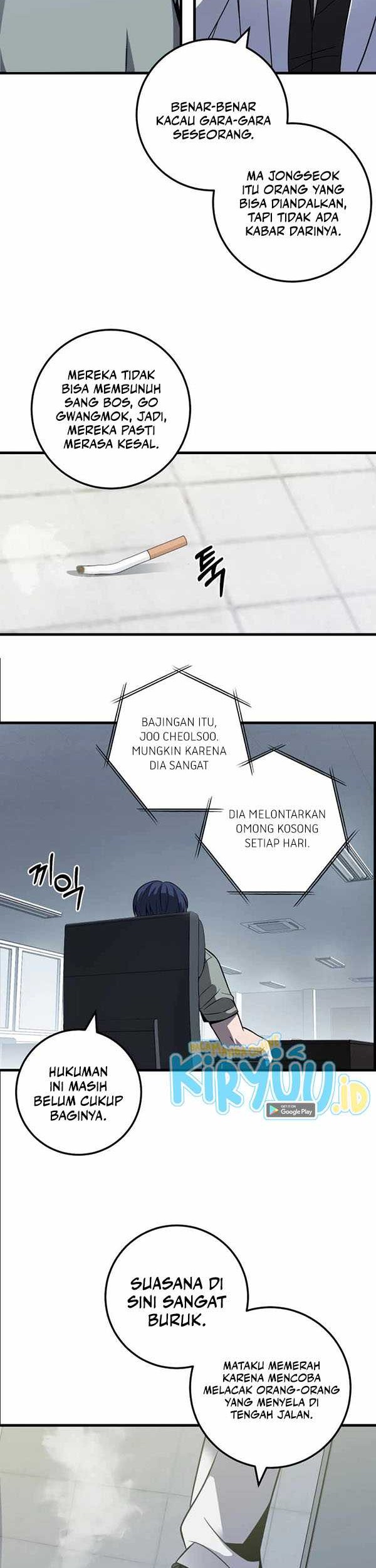 I’ll Be a Villain in This Life Chapter 35 Gambar 19