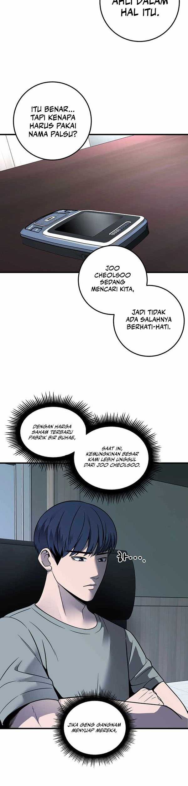 I’ll Be a Villain in This Life Chapter 35 Gambar 28