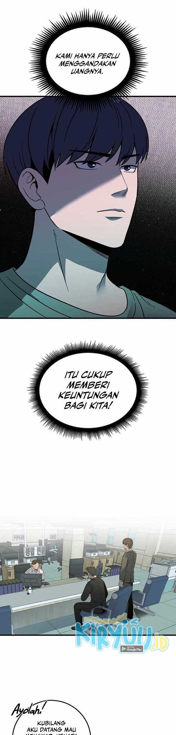 I’ll Be a Villain in This Life Chapter 35 Gambar 29