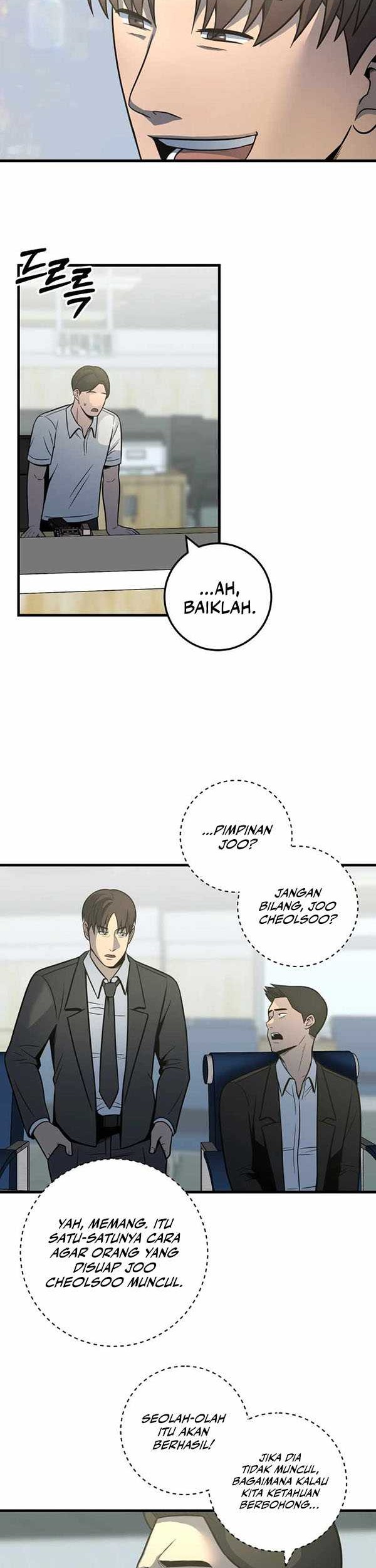 I’ll Be a Villain in This Life Chapter 35 Gambar 32