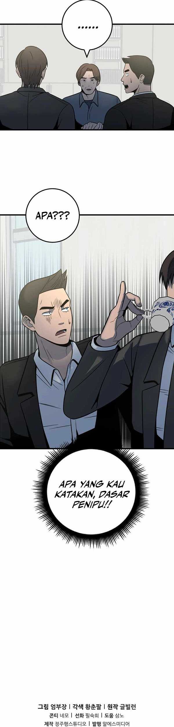 I’ll Be a Villain in This Life Chapter 35 Gambar 38