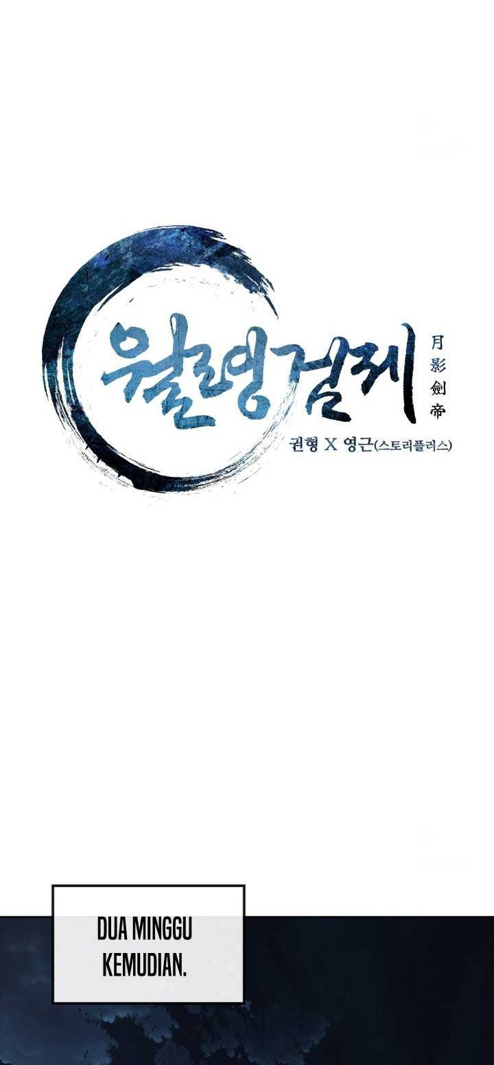 Moon-Shadow Sword Emperor Chapter 65 Gambar 9