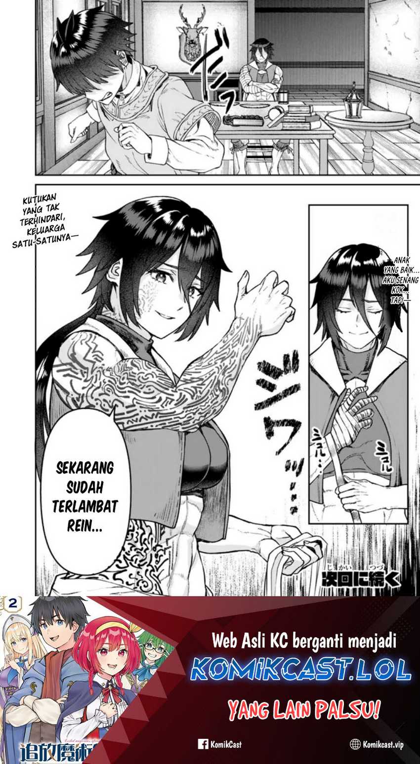 Tsuihou Majutsushi no Sono Go: Shintenchi de Hajimeru Slow Life Chapter 30 Gambar 17