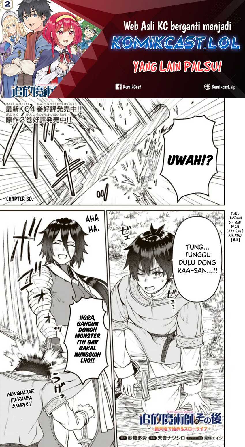 Baca  Tsuihou Majutsushi no Sono Go: Shintenchi de Hajimeru Slow Life Chapter 30 Gambar 2