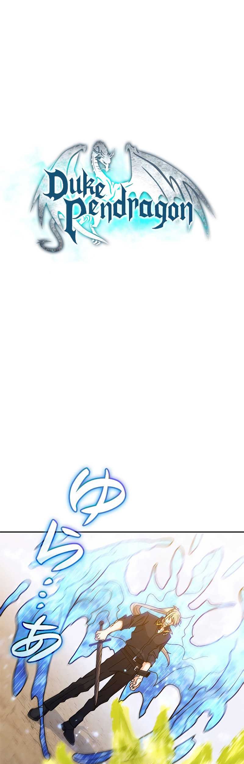 Baca  White Dragon Duke: Pendragon Chapter 93 Gambar 2