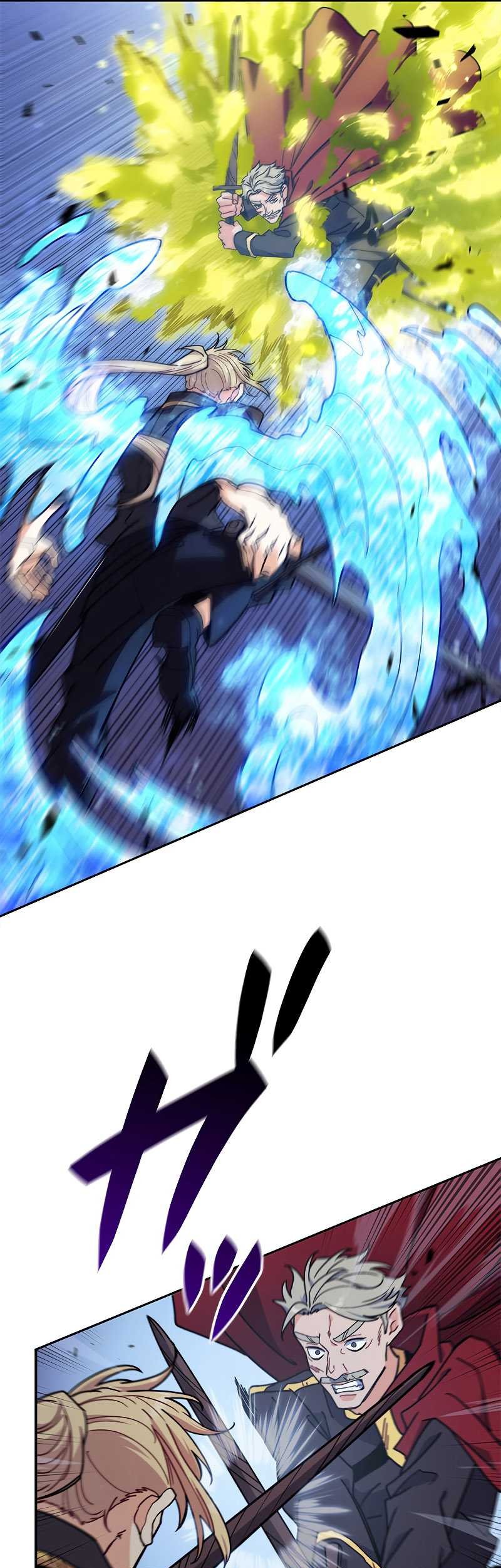 White Dragon Duke: Pendragon Chapter 93 Gambar 7