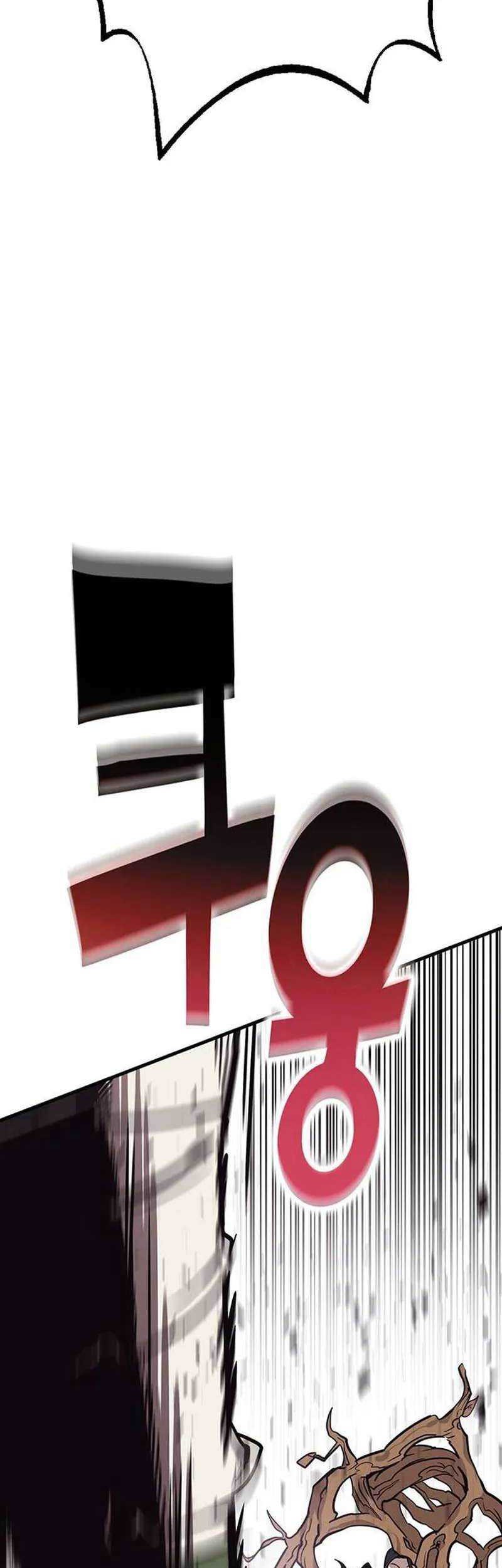 DANTALIAN Chapter 47 Gambar 46