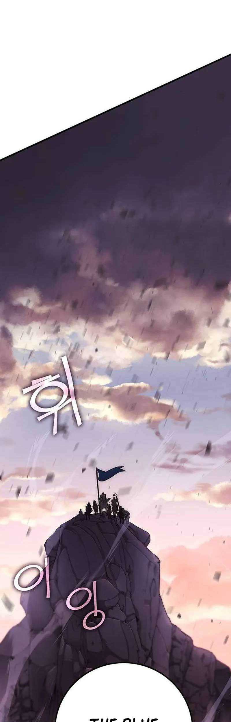 DANTALIAN Chapter 47 Gambar 59