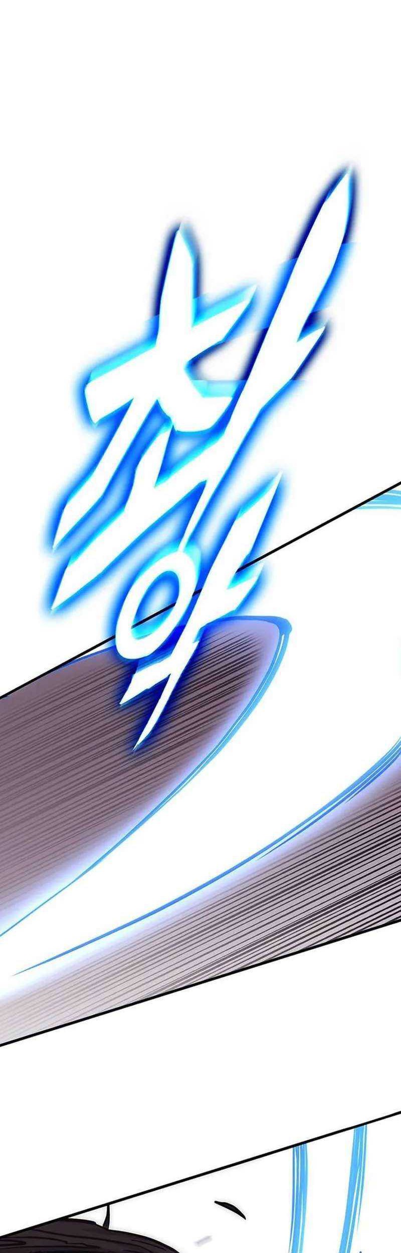 DANTALIAN Chapter 47 Gambar 69