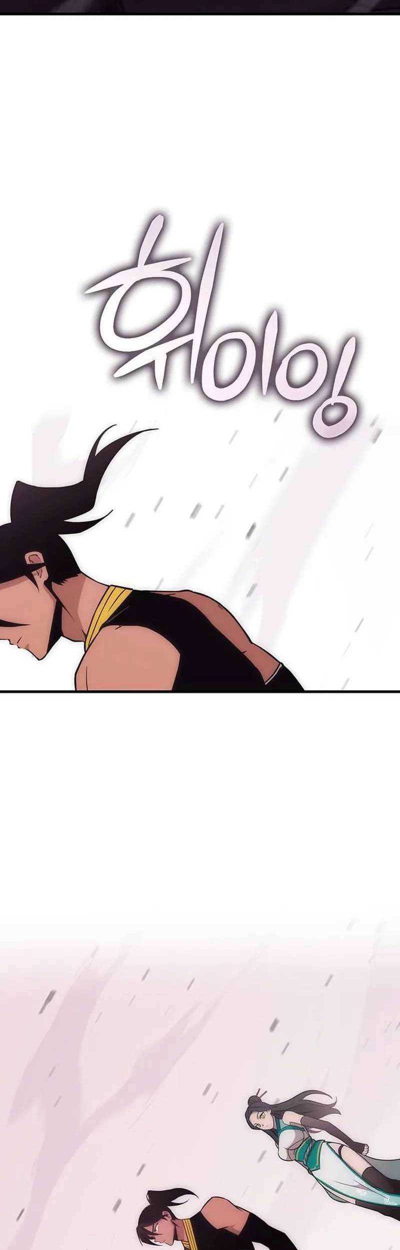 DANTALIAN Chapter 47 Gambar 5