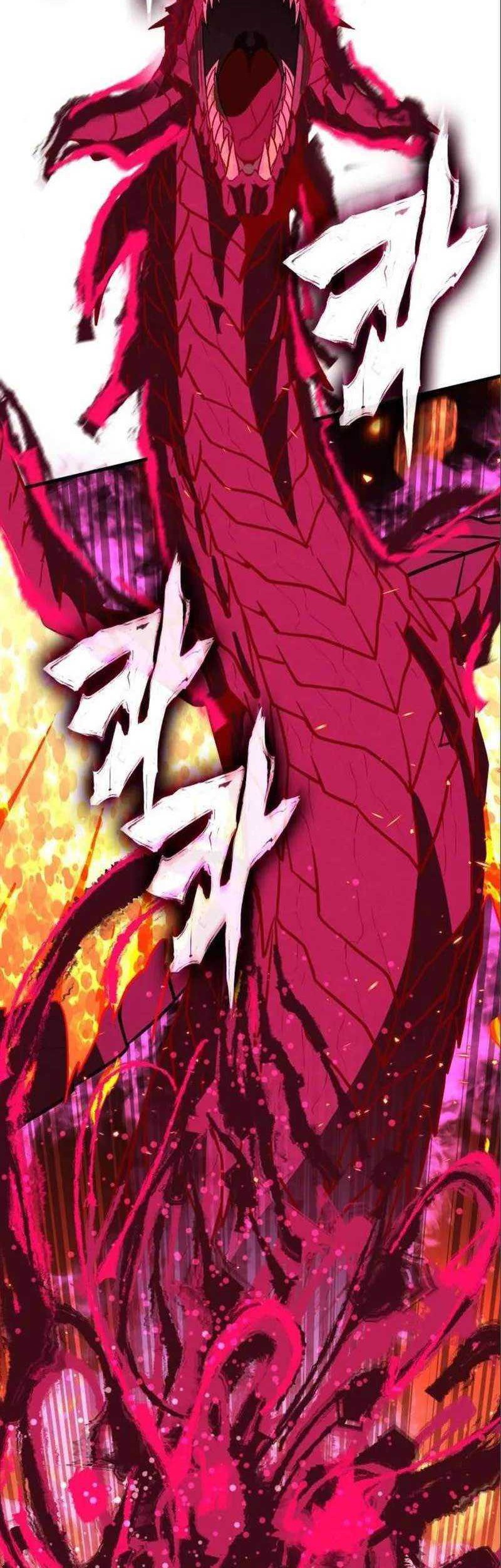 DANTALIAN Chapter 46 Gambar 42