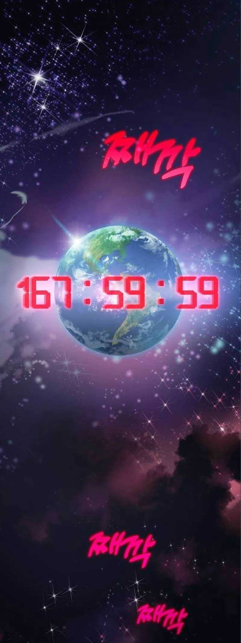 DANTALIAN Chapter 46 Gambar 89