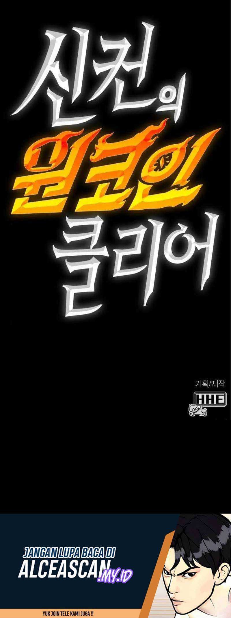 DANTALIAN Chapter 46 Gambar 97