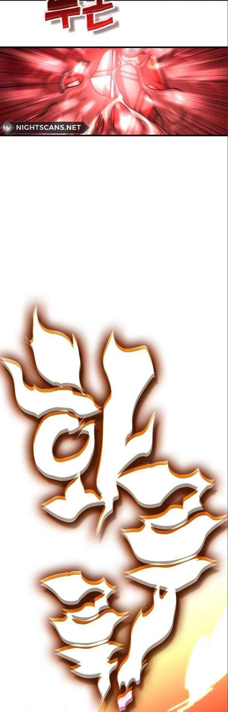 DANTALIAN Chapter 46 Gambar 11