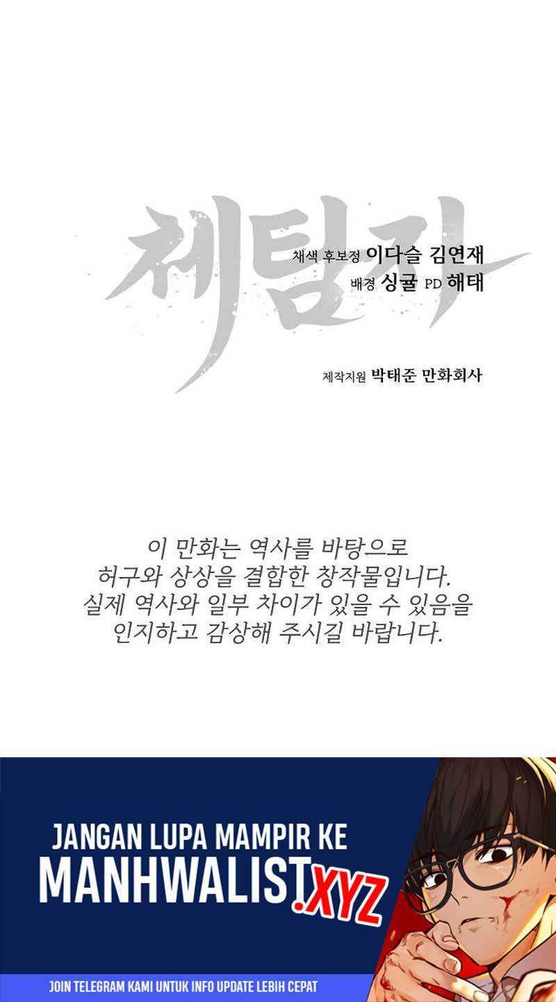 Informer Chapter 14 Gambar 85