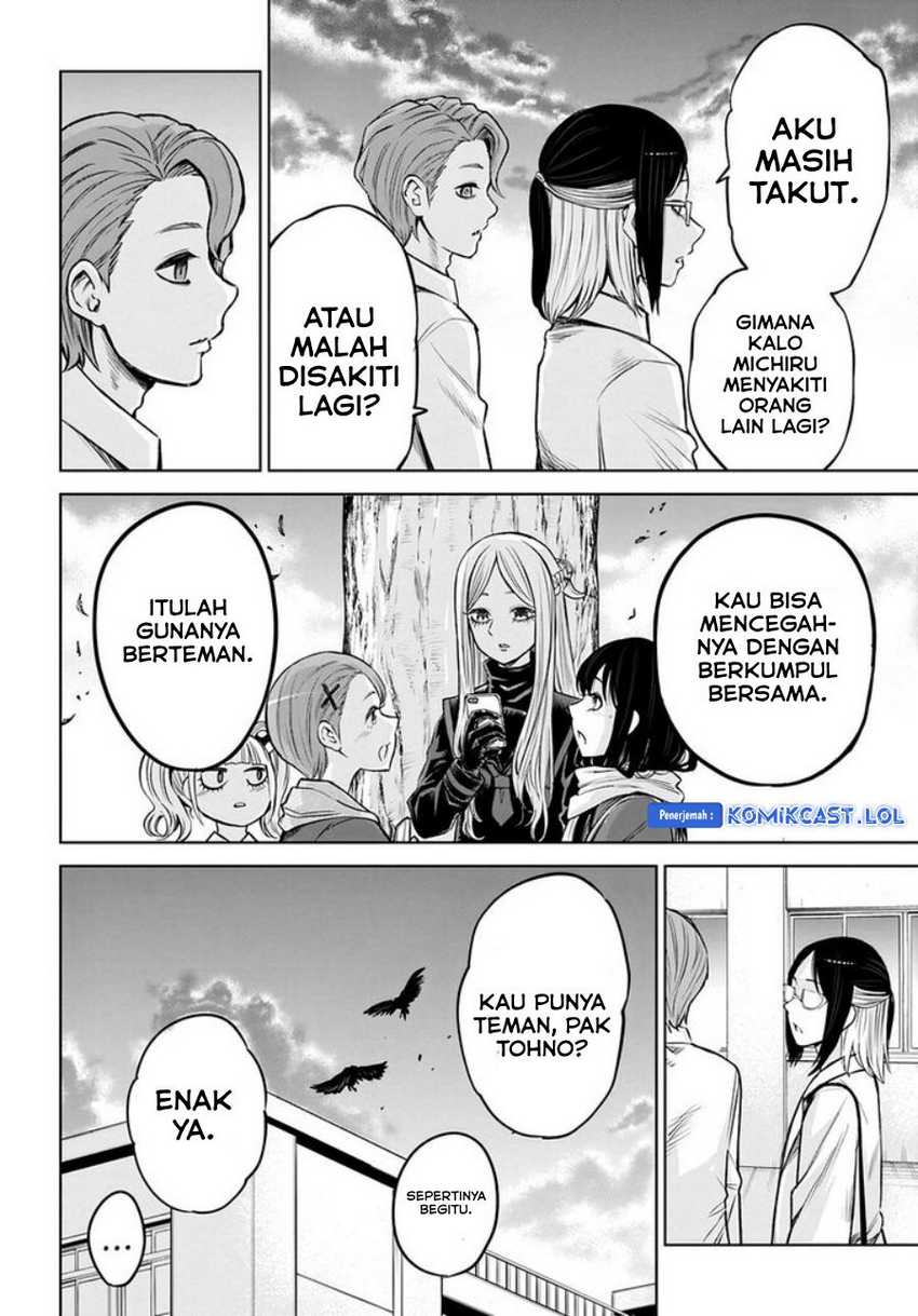 The Girl Who See It Chapter 54 Gambar 21