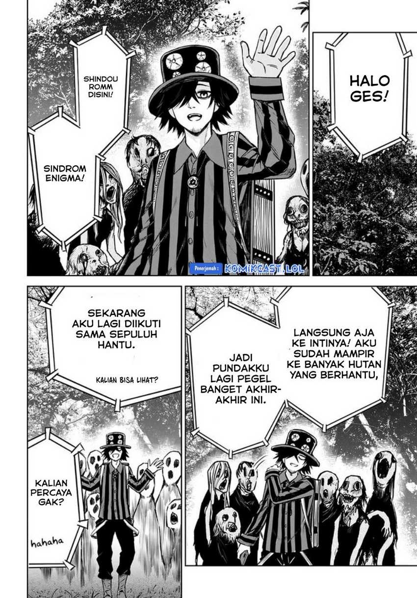 The Girl Who See It Chapter 54 Gambar 23
