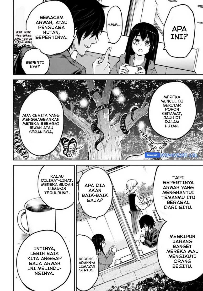 The Girl Who See It Chapter 54 Gambar 29
