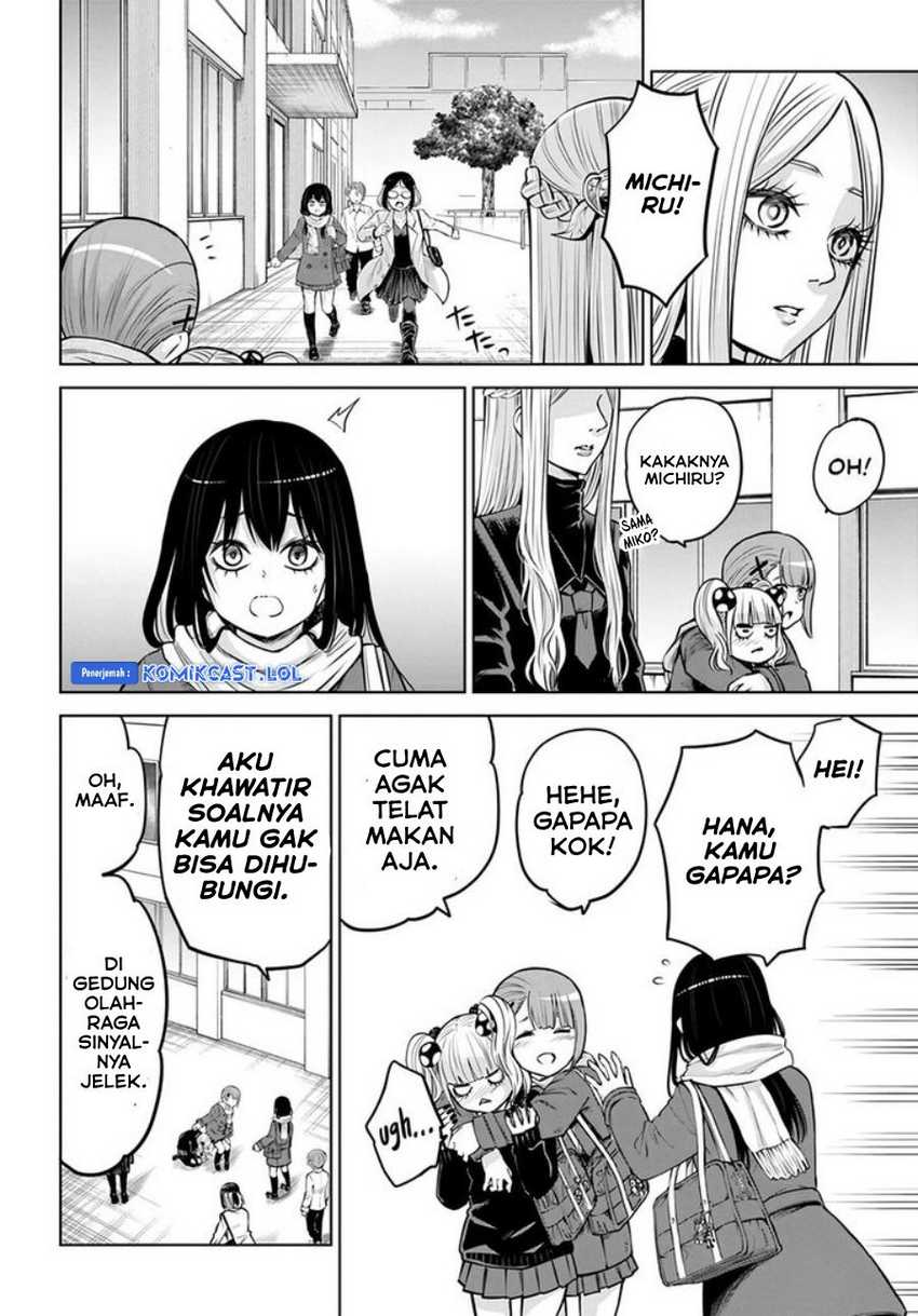 The Girl Who See It Chapter 54 Gambar 3