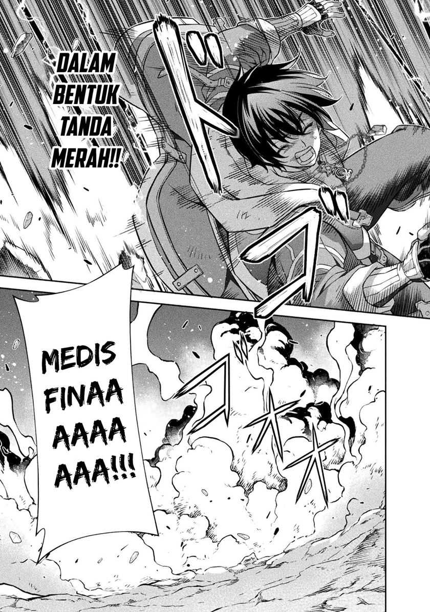 Drawing: Saikyou Mangaka wa Oekaki Skill de Isekai Musou Suru! Chapter 88 Gambar 16