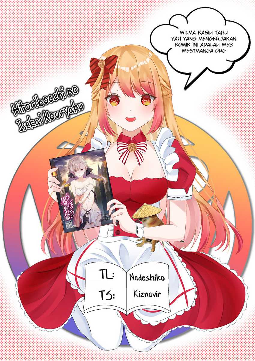 Hitoribocchi no Isekai Kouryaku Chapter 211 Gambar 3