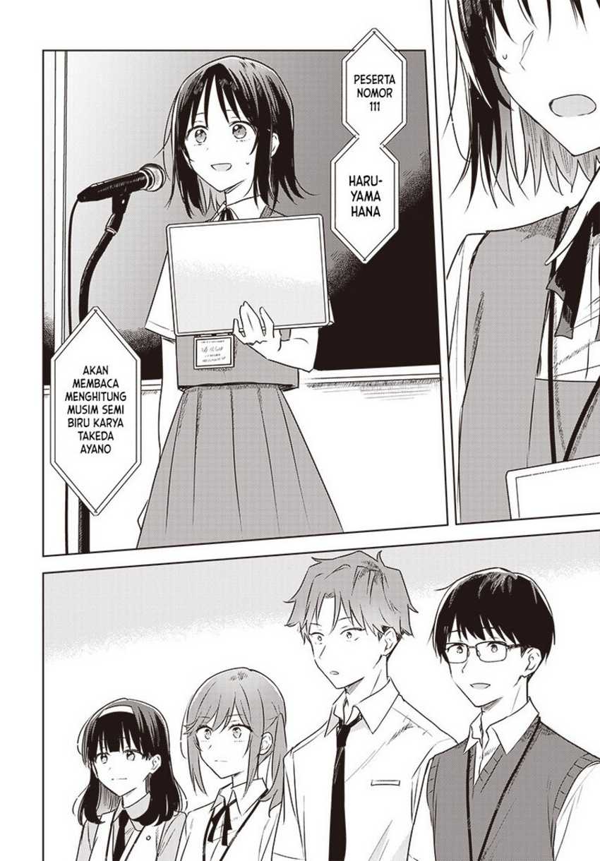Hana wa Saku, Shura no Gotoku Chapter 24 Gambar 30