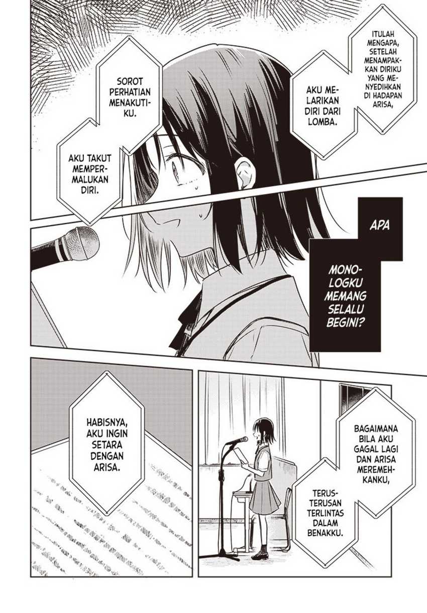 Hana wa Saku, Shura no Gotoku Chapter 24 Gambar 32