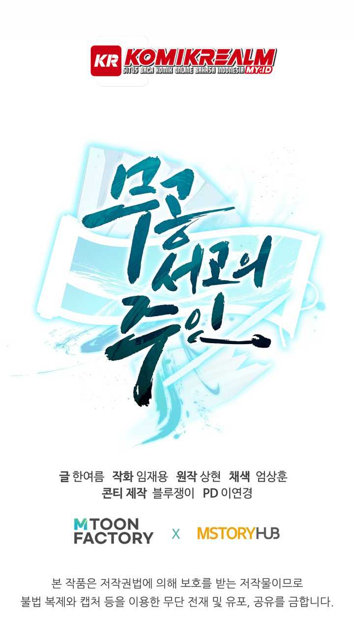 Master of the Martial Arts Library Chapter 43 Gambar 67
