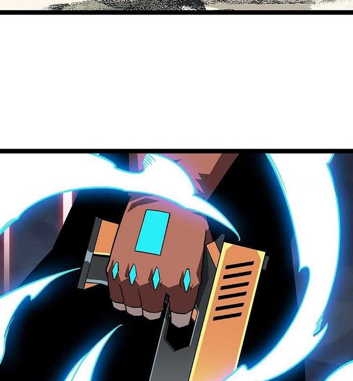 It all starts with playing game seriously Chapter 141 Gambar 29