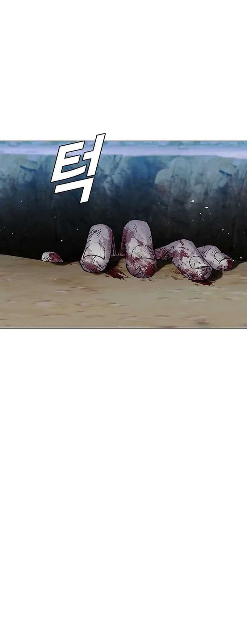 The End of the World is Just a Game to Me Chapter 21 Gambar 46