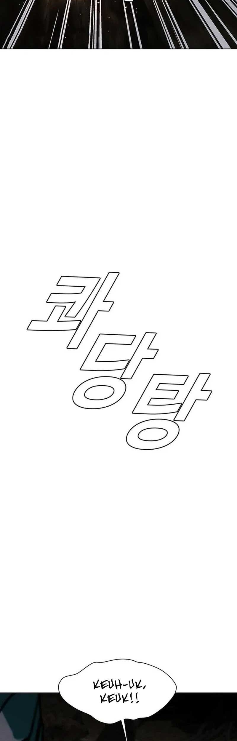 The End of the World is Just a Game to Me Chapter 21 Gambar 9
