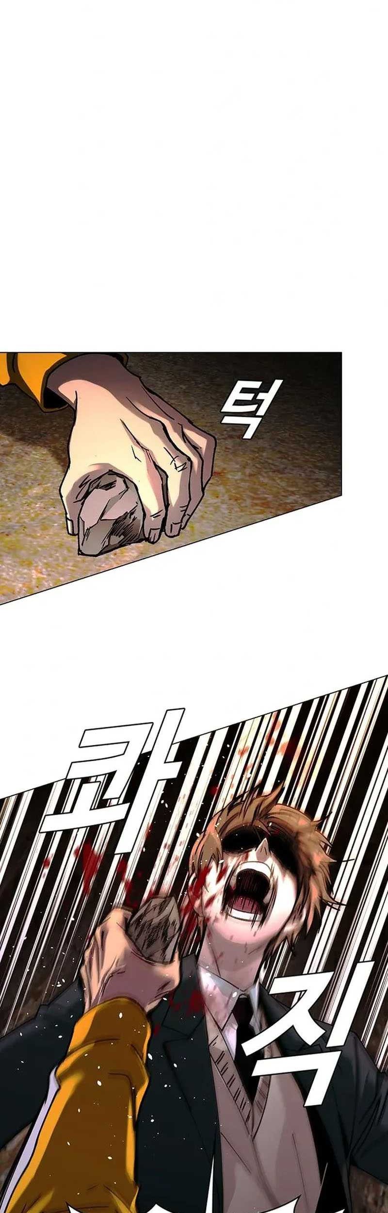 The End of the World is Just a Game to Me Chapter 21 Gambar 14