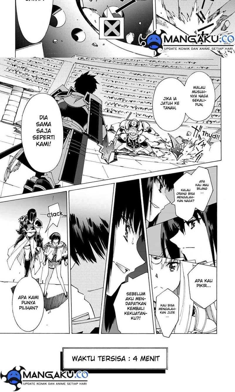 Argate Online Chapter 41 Gambar 3