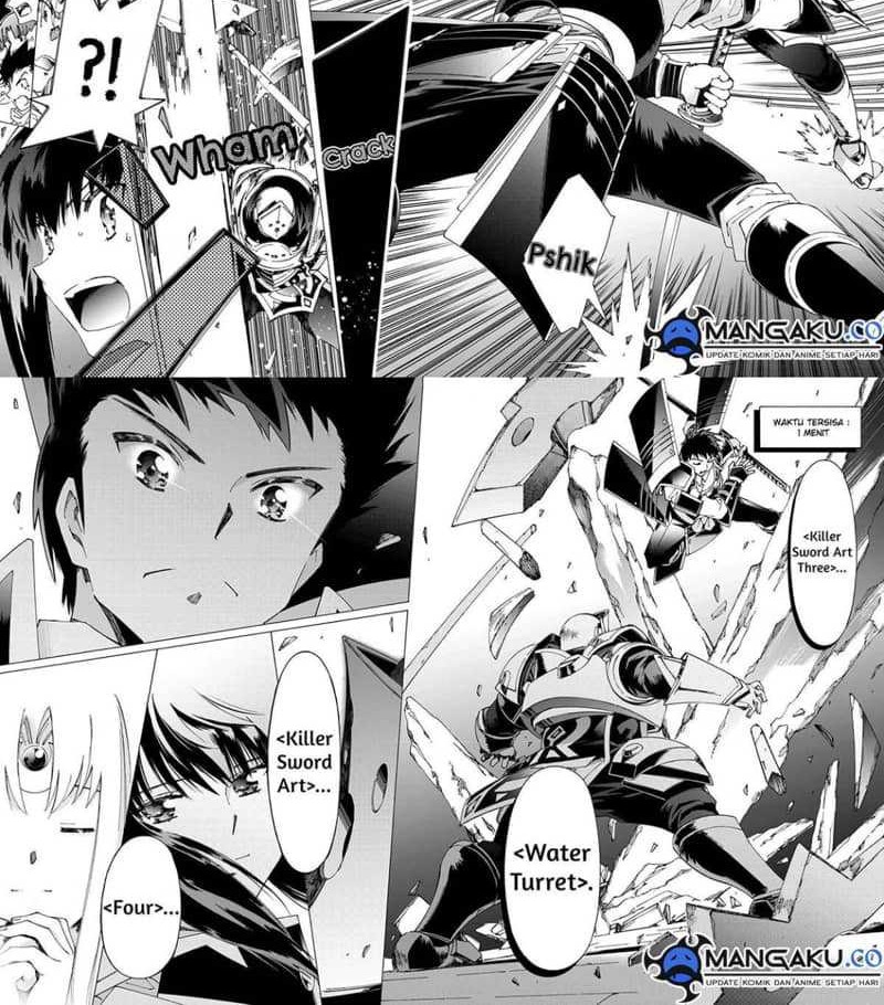 Argate Online Chapter 41 Gambar 7