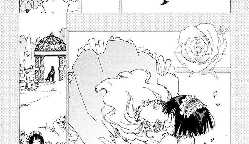 Argate Online Chapter 40 Gambar 7