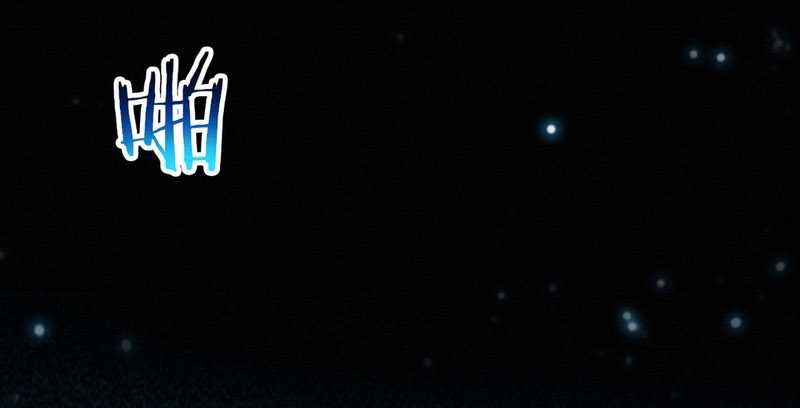 Evolution Frenzy Chapter 129 Gambar 6