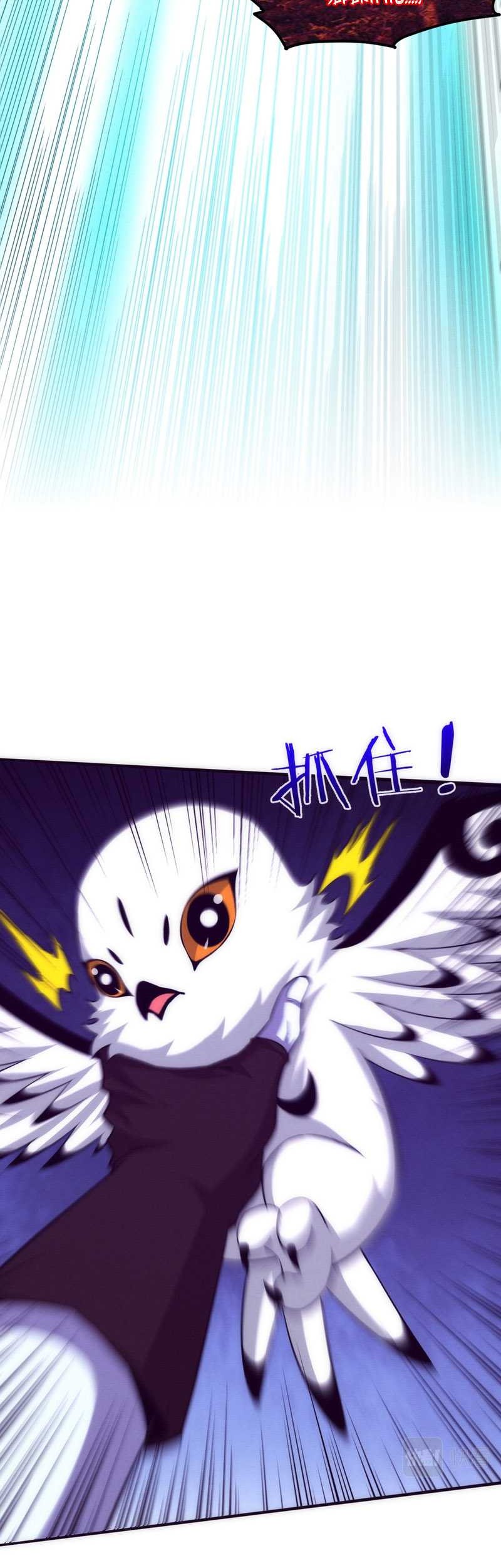 Evolution Frenzy Chapter 129 Gambar 32