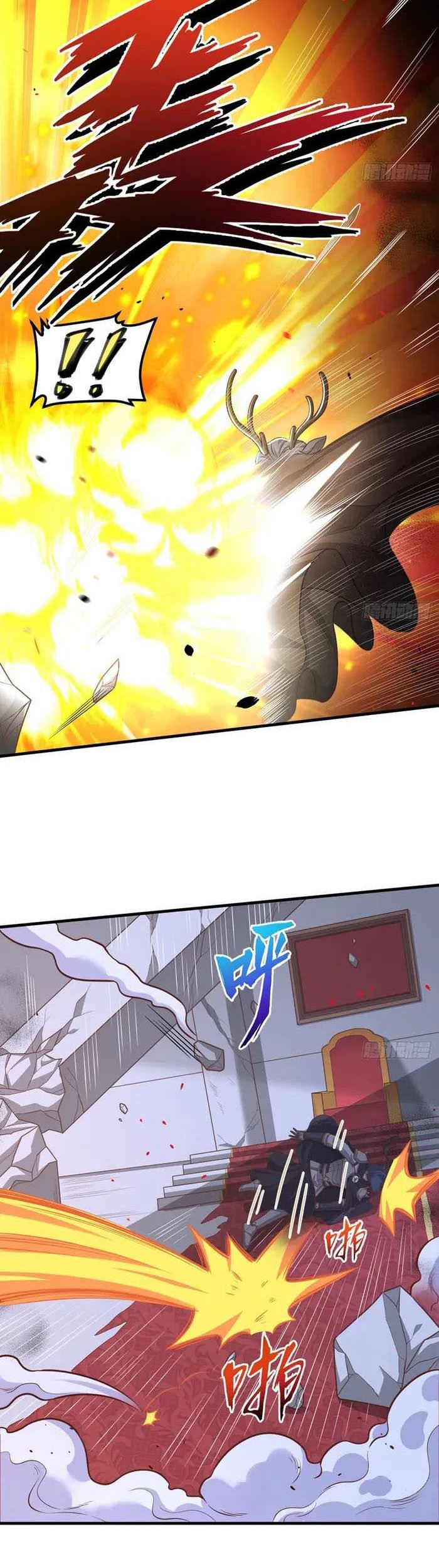 To Be The Castellan King Chapter 495 Gambar 37