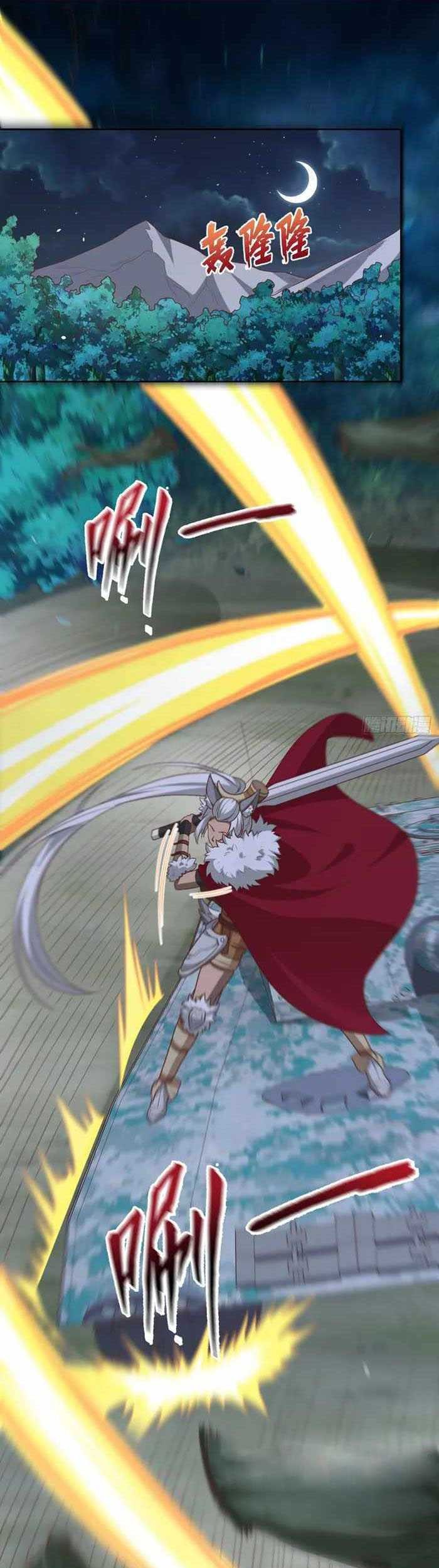 Baca  To Be The Castellan King Chapter 494 Gambar 2
