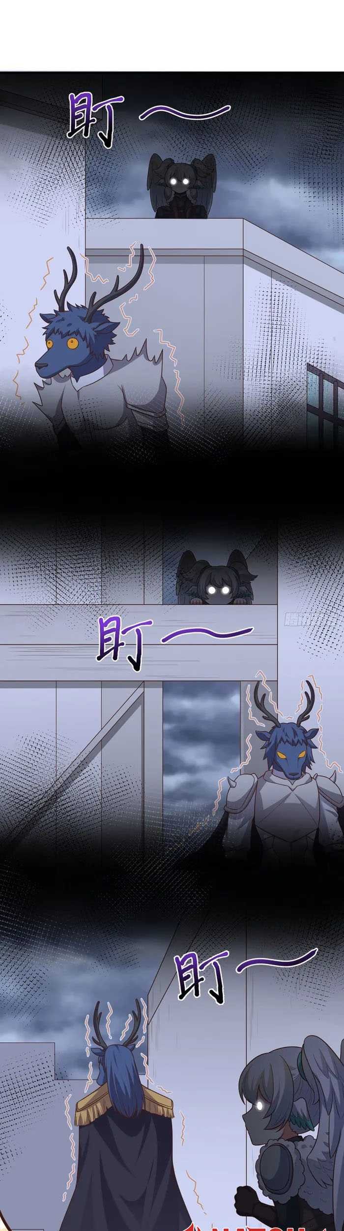 To Be The Castellan King Chapter 493 Gambar 6