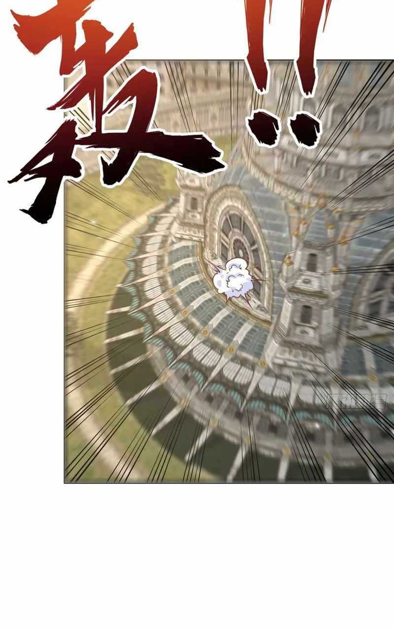 To Be The Castellan King Chapter 487 Gambar 9