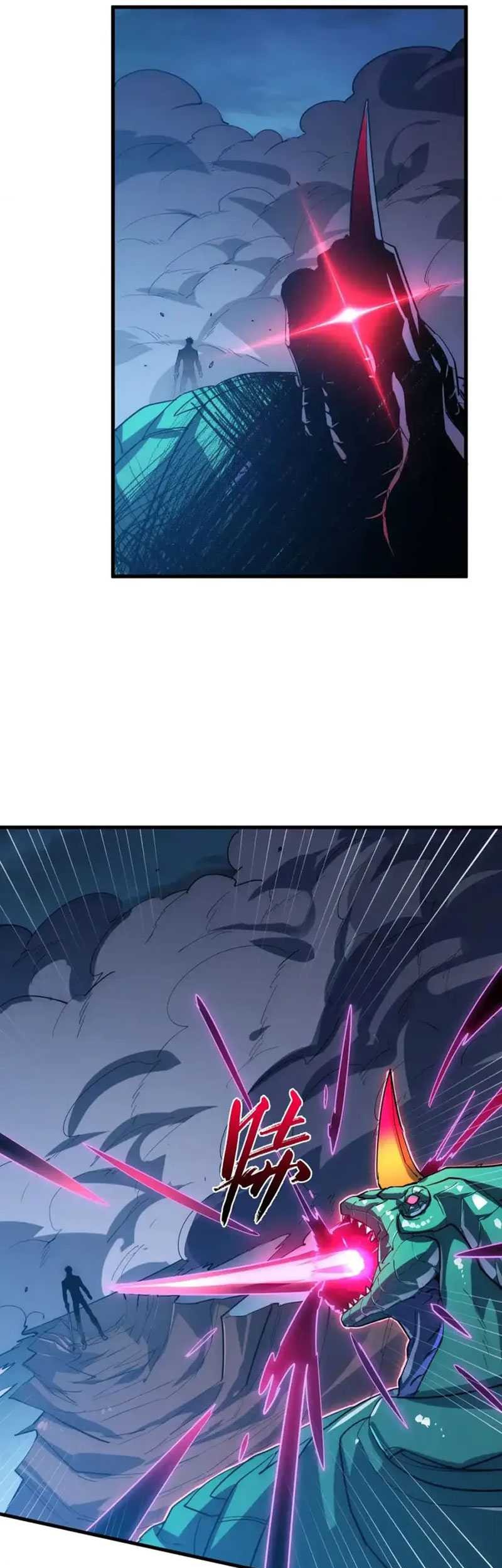 Rise From The Rubble Chapter 235 Gambar 6