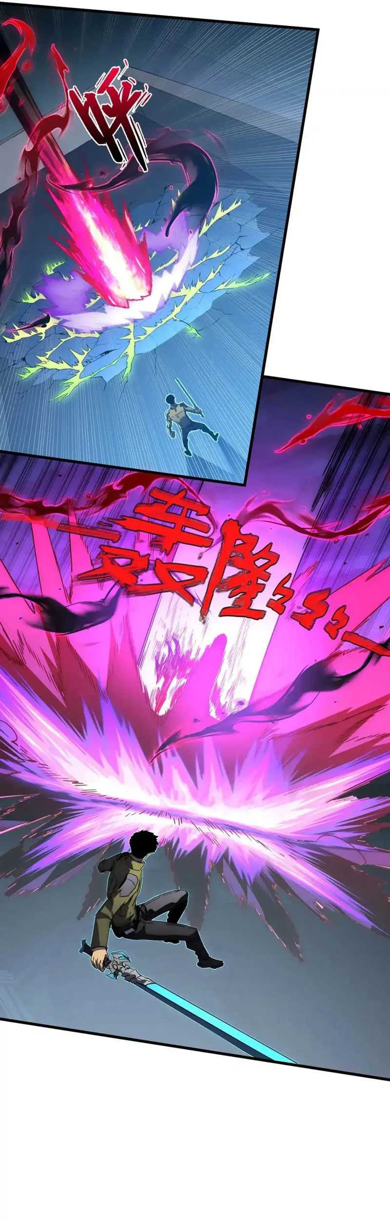 Rise From The Rubble Chapter 234 Gambar 26