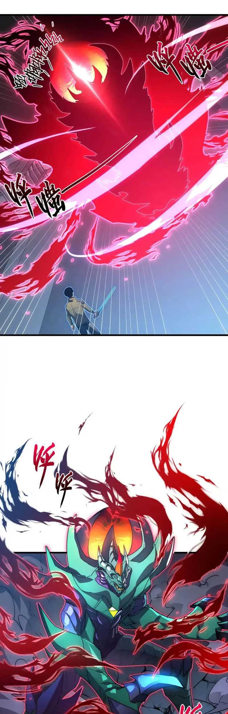 Rise From The Rubble Chapter 234 Gambar 24