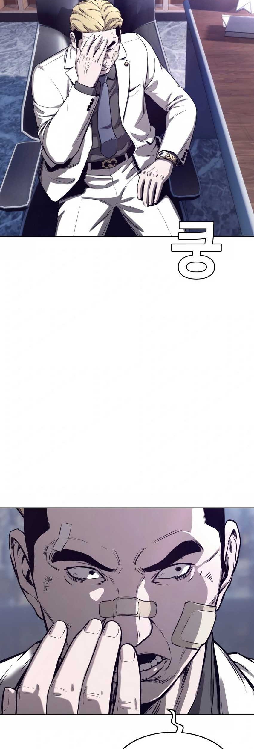 Would You Like to Sign The Contract? Chapter 33 Gambar 33