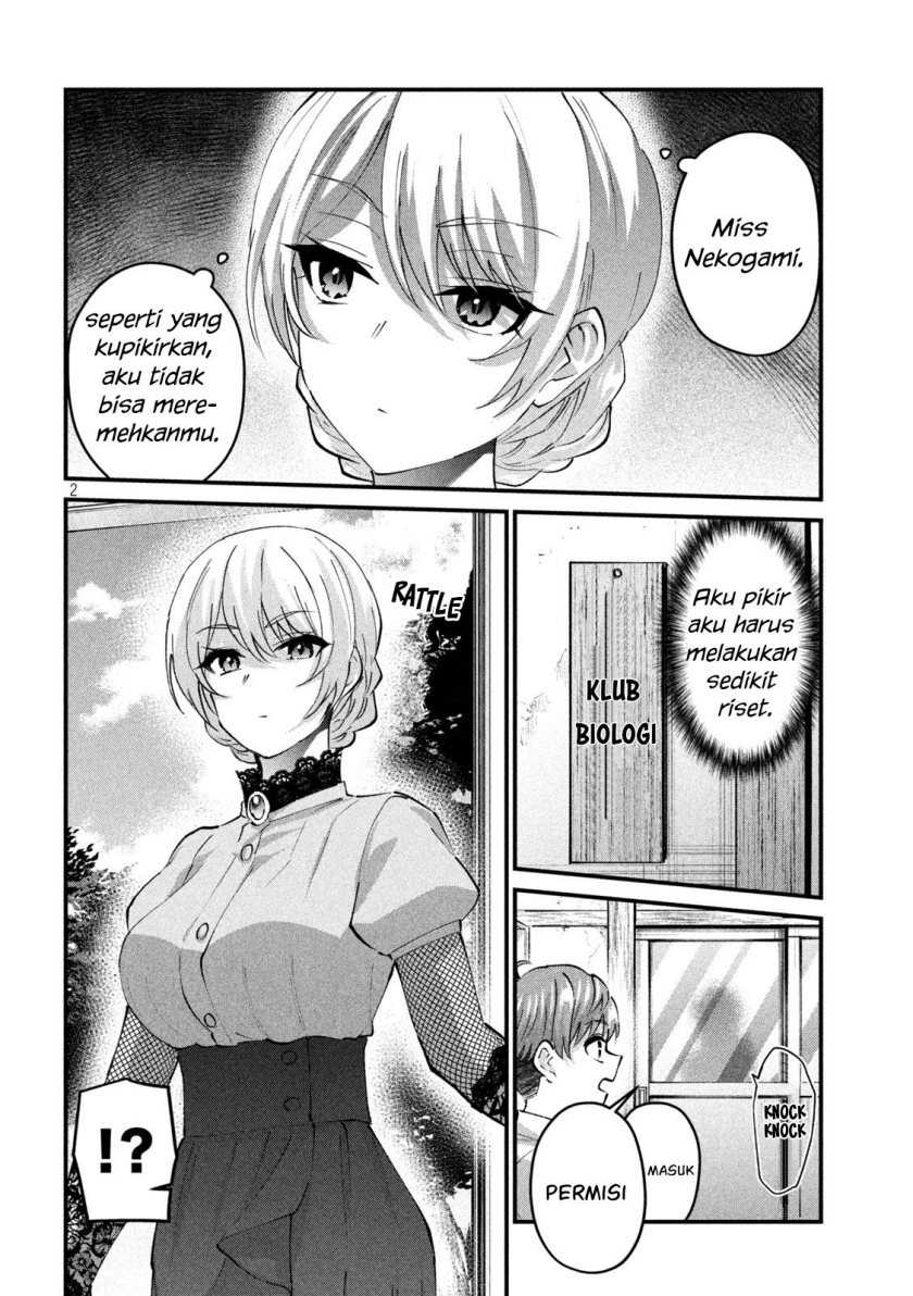 Gal-sen Chapter 28 Gambar 3