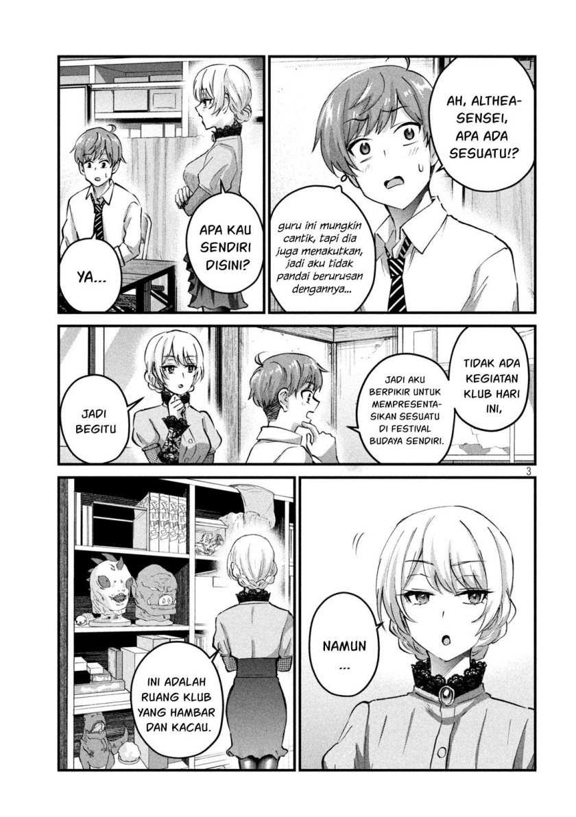 Gal-sen Chapter 28 Gambar 4