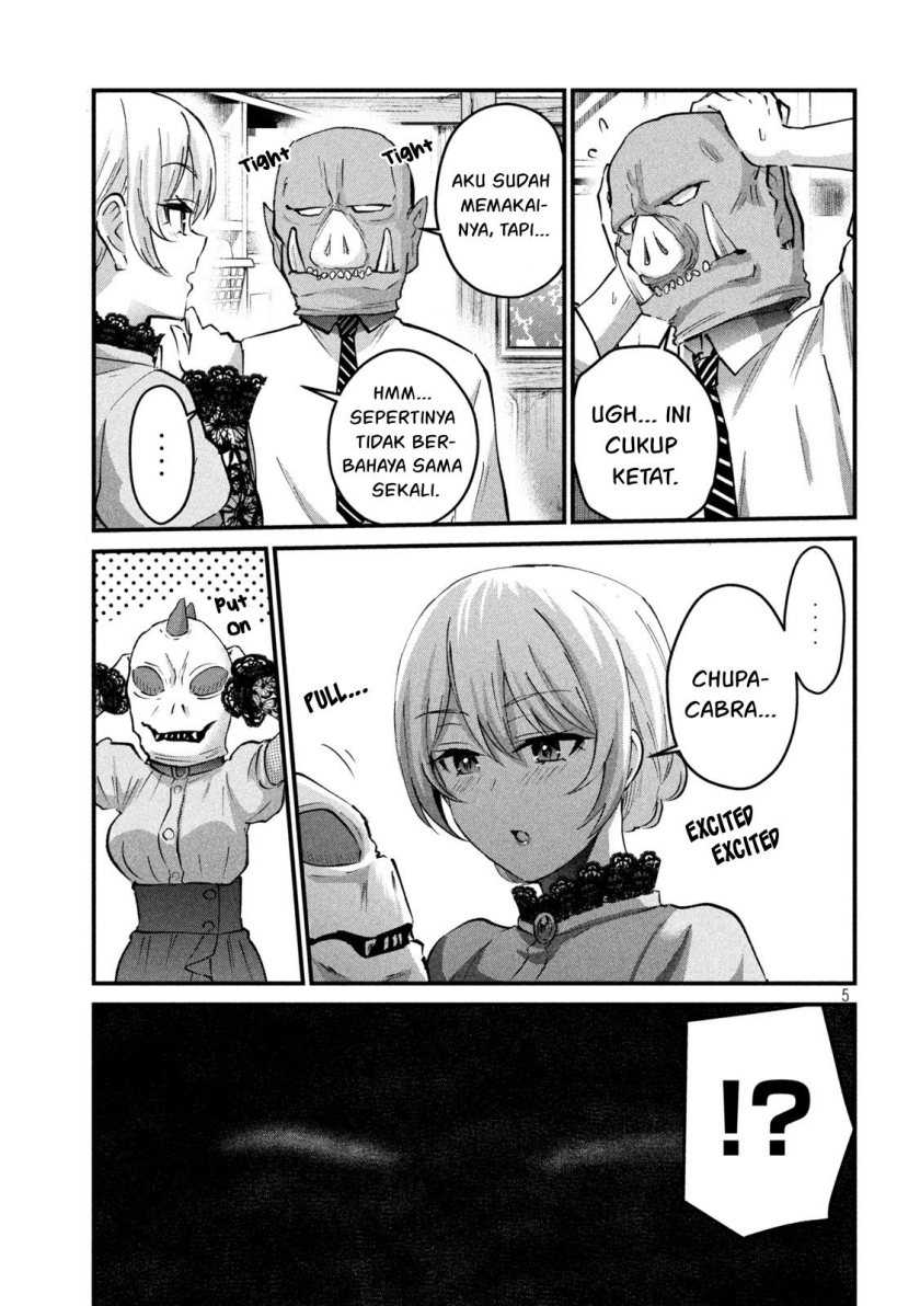 Gal-sen Chapter 28 Gambar 6